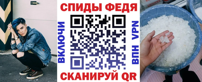 Амфетамин Premium  Купить где  Темрюк 