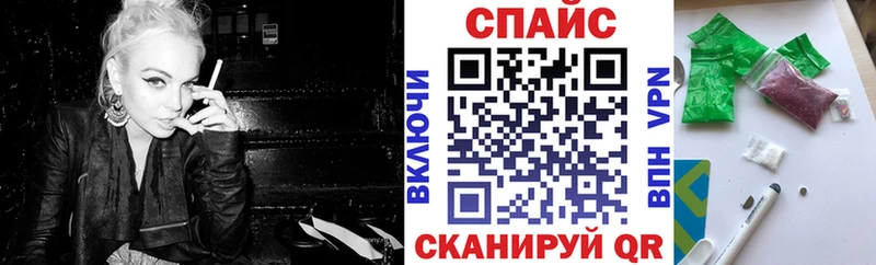 Купить где  Темрюк  БУТИРАТ Butirat 