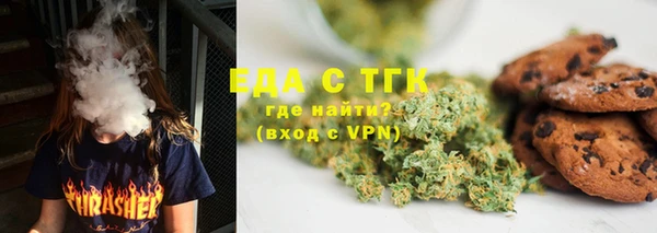 таблы Алексеевка