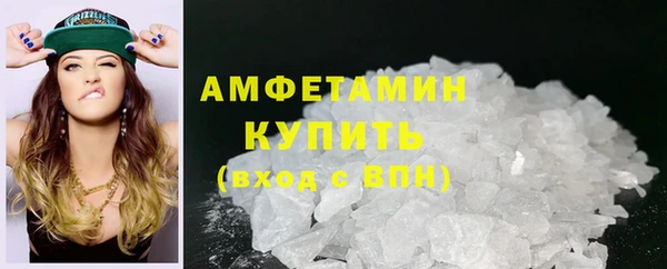таблы Алексеевка