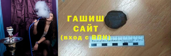 таблы Алексеевка