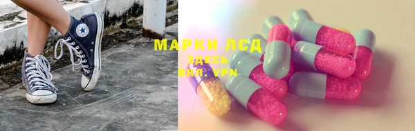 таблы Алексеевка