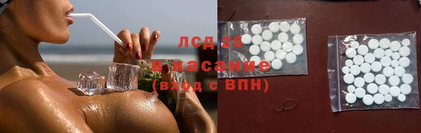 таблы Алексеевка