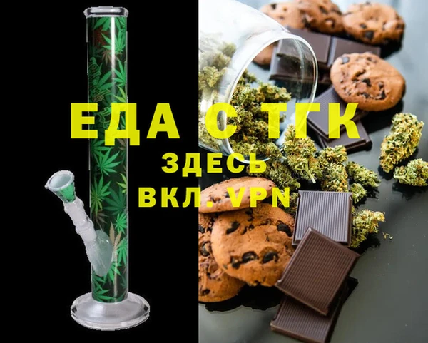 таблы Алексеевка