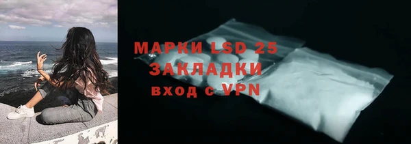 mix Алзамай