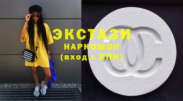 таблы Алексеевка