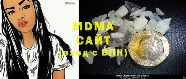 ALPHA PVP Алексин