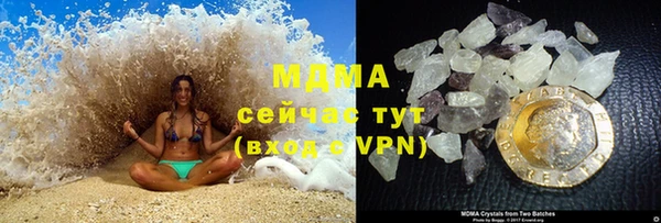 mix Алзамай