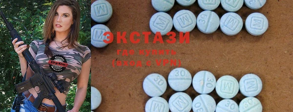 mix Алзамай