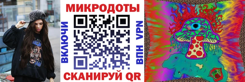 Купить где  Темрюк  Галлюциногенные грибы MAGIC MUSHROOMS 