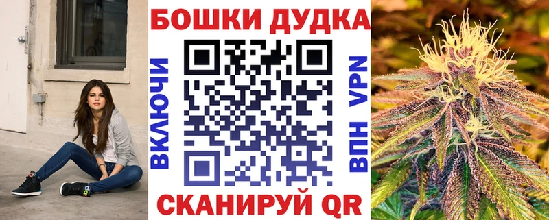Каннабис тримм  Купить закладки  Темрюк 
